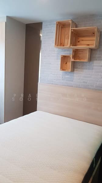 Wynn Condo Phaholyothin 52, Bangkok, 2/282 Soi Phahon Yothin 52, Phahon Yothin Road, Anusaowari, Bang Khen, Bangkok, 2 Bedrooms, 43 sqm, Condo For Rent, by Praewpakar Soontawong, 500472209 - DDproperty.com