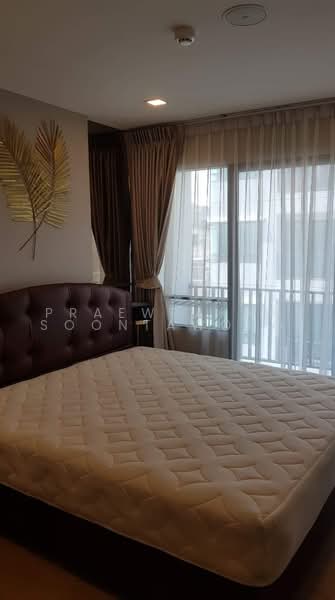 Wynn Condo Phaholyothin 52, Bangkok, 2/282 Soi Phahon Yothin 52, Phahon Yothin Road, Anusaowari, Bang Khen, Bangkok, 2 Bedrooms, 43 sqm, Condo For Rent, by Praewpakar Soontawong, 500472209 - DDproperty.com