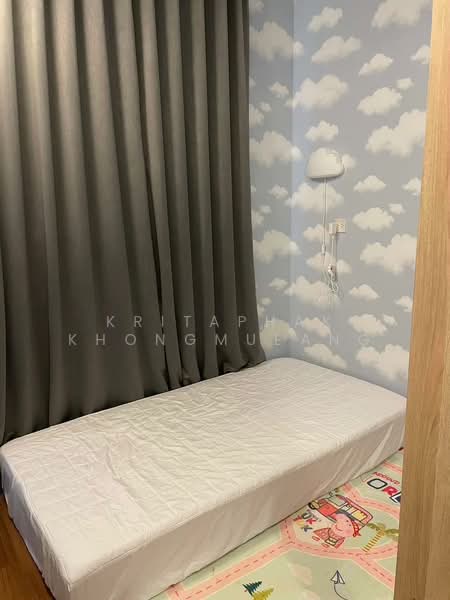 Noble Revolve Ratchada 2, Bangkok, 70 Soi Ratchadaphisek 10, Ratchadaphisek Road, Huai Khwang, Bangkok, 2 Bedrooms, 51 sqm, Condo For Rent, by Kritaphak Khongmueang, 500472219 - DDproperty.com