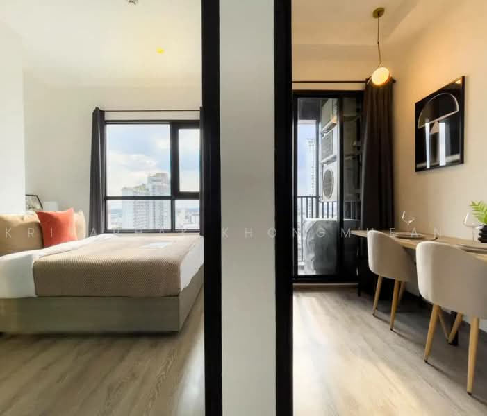 Knightsbridge Prime Onnut : ไนท์บริดจ์ ไพร์ม อ่อนนุช, กรุงเทพ, ซอยอ่อนนุช 1/1 ถนนสุขุมวิท 77, พระโขนงเหนือ, วัฒนา, กรุงเทพ, 35 ตร.ม., คอนโด ให้เช่า, โดย Kritaphak Khongmueang, 500472228 - DDproperty.com