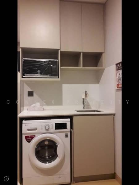 Lumpini Suite Phetchaburi-Makkasan, Bangkok, 1515 Phetchaburi Rd, Makkasan, Ratchathewi, Bangkok, 1 Bedroom, 24 sqm, Condo For Rent, by Connex Property, 500472242 - DDproperty.com