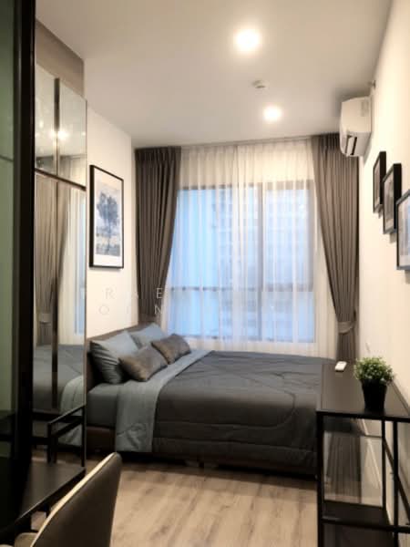 KnightsBridge Collage Ramkhamhaeng, Bangkok, Ramkhamhaeng Road, Hua Mak, Bang Kapi, Bangkok, 1 Bedroom, 32 sqm, Condo For Rent, by Praewpakar Soontawong, 500472263 - DDproperty.com