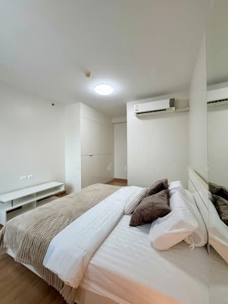 Supalai Park Ekkamai-Thonglor, Bangkok, Petchaburi Road, Bang Kapi, Huai Khwang, Bangkok, 2 Bedrooms, 83 sqm, Condo For Sale, by หริรักษ์ ตั้งติรวัฒน์, 500472273 - DDproperty.com