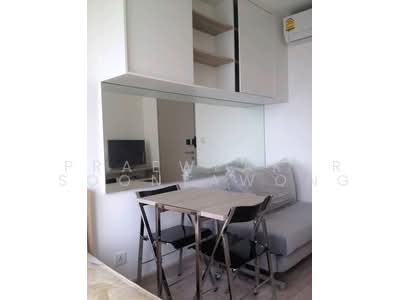 For Rent - IDEO MOBI Sukhumvit 81, Bangkok