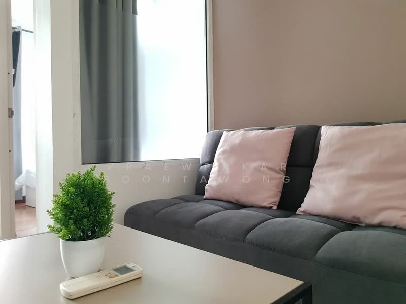 Ivy Ratchada, Bangkok, Soi Ratchadapisek 20, Ratchadapisek Road, Samsen Nok, Huai Khwang, Bangkok, 1 Bedroom, 35 sqm, Condo For Rent, by Praewpakar Soontawong, 500472298 - DDproperty.com
