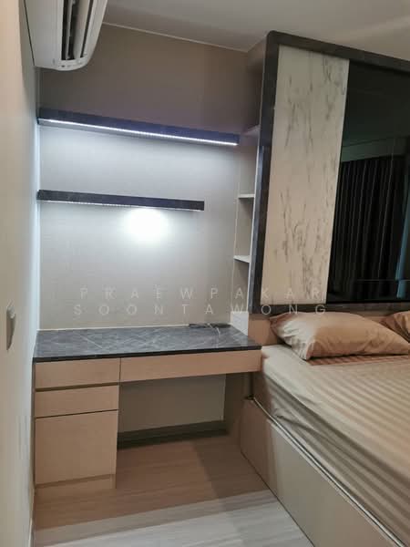 Life Ladprao, Bangkok, 992 Ladprao Road, Jom Phon, Chatuchak, Bangkok, 1 Bedroom, 29 sqm, Condo For Rent, by Praewpakar Soontawong, 500472303 - DDproperty.com