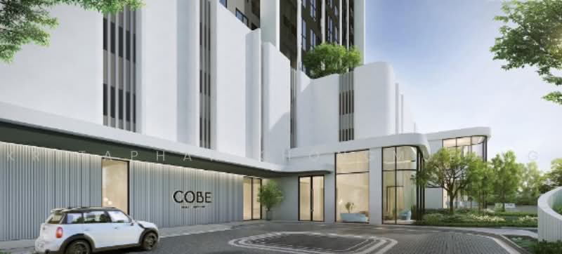 COBE Kaset-Sripatum, Bangkok, Phahon Yothin Rd, Lat Yao, Chatuchak, Bangkok, 1 Bedroom, 30 sqm, Condo For Sale, by Kritaphak Khongmueang, 500472315 - DDproperty.com