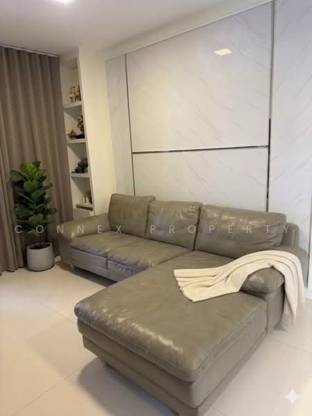 PATIO Ngamwongwan-Prachachuen, Nonthaburi, Thung Song Hong Lak Si, Tha-Sai, Muang Nonthaburi, Nonthaburi, 4 Bedrooms, 21 sqm, Townhouse For Rent, by Connex Property, 500472324 - DDproperty.com