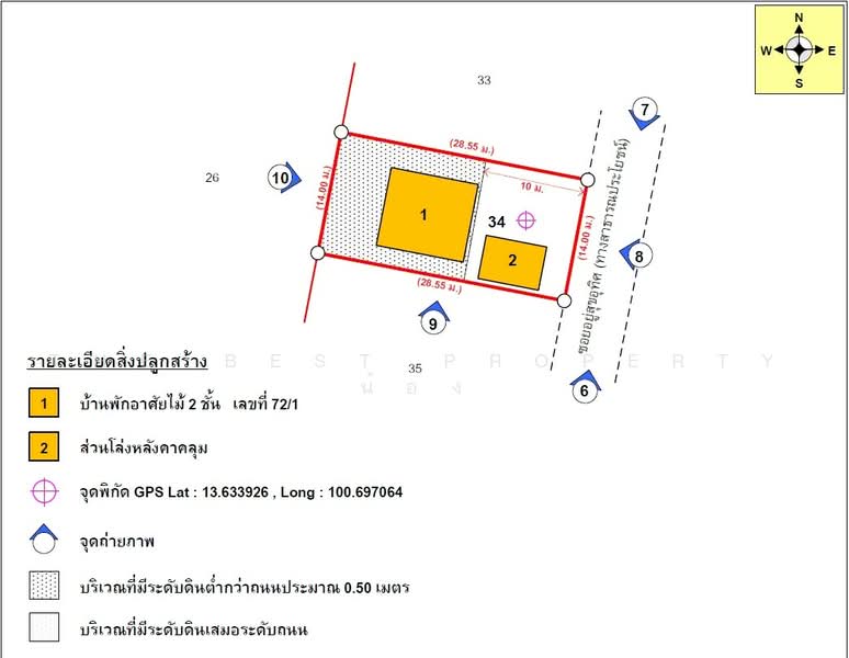 บ้านเดี่ยวบางพลี สมุทรปราการ, Samut Prakan, Bangphli Yai, Bang Plee, Samut Prakan, 2 Bedrooms, 150 sqm, Single Detached House For Sale, by The Best Property น้อง, 500472328 - DDproperty.com