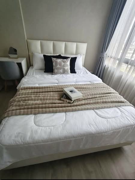 Metro Luxe Ratchada, Bangkok, 461 Ratchadaphisek Road, Din Daeng, Bangkok, 1 Bedroom, 36 sqm, Condo For Rent, by Kritaphak Khongmueang, 500472337 - DDproperty.com