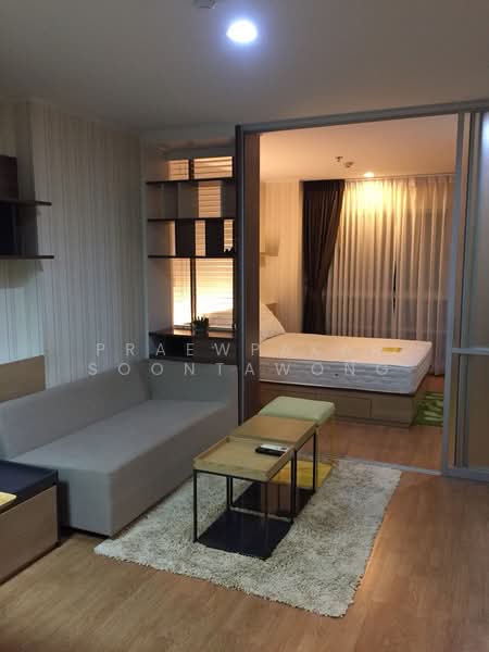 U Delight @ Huai Khwang Station, Bangkok, 411 PrachaUthit road, Huai Khwang, Bangkok, 1 Bedroom, 34 sqm, Condo For Rent, by Praewpakar Soontawong, 500472339 - DDproperty.com