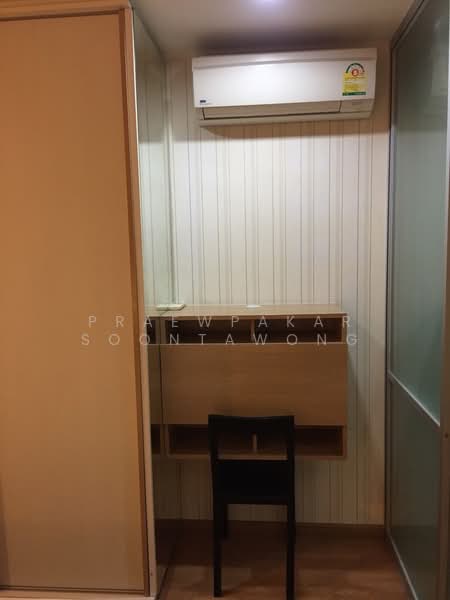 U Delight @ Huai Khwang Station, Bangkok, 411 PrachaUthit road, Huai Khwang, Bangkok, 1 Bedroom, 34 sqm, Condo For Rent, by Praewpakar Soontawong, 500472339 - DDproperty.com