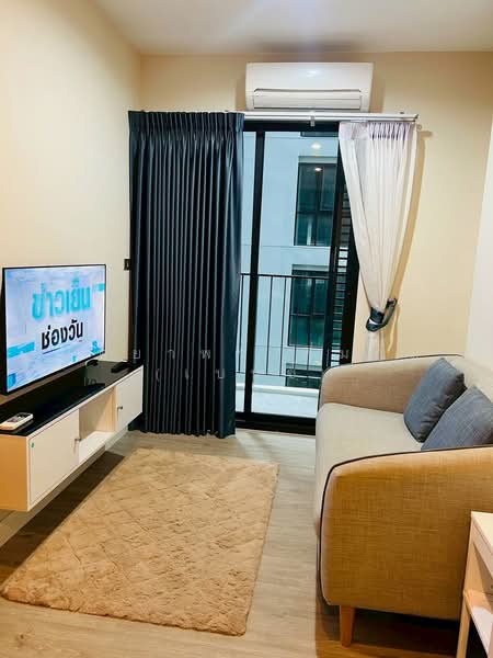The Sky Sukhumvit, Bangkok, 103-4 Sukhumvit Road, Bang Na Nuea, Bang Na, Bangkok, 1 Bedroom, 32 sqm, Condo For Rent, by Nattayaporn Peumkul (Benz), 500472359 - DDproperty.com
