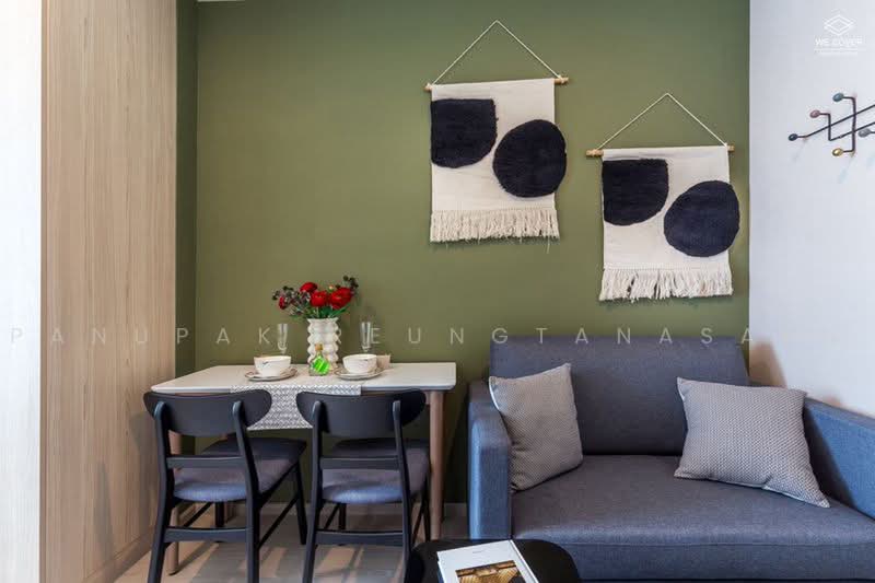 NUE Noble Ratchada-Lat Phrao, Bangkok, Lat Phrao Road, Chan Kasem, Chatuchak, Bangkok, Studio, 23 sqm, Condo For Rent, by Panupak Reungtanasarn, 500472368 - DDproperty.com