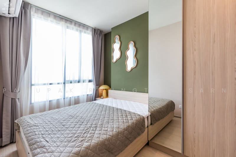 NUE Noble Ratchada-Lat Phrao, Bangkok, Lat Phrao Road, Chan Kasem, Chatuchak, Bangkok, Studio, 23 sqm, Condo For Rent, by Panupak Reungtanasarn, 500472368 - DDproperty.com