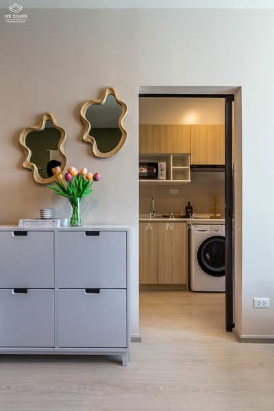 NUE Noble Ratchada-Lat Phrao, Bangkok, Lat Phrao Road, Chan Kasem, Chatuchak, Bangkok, Studio, 23 sqm, Condo For Rent, by Panupak Reungtanasarn, 500472368 - DDproperty.com