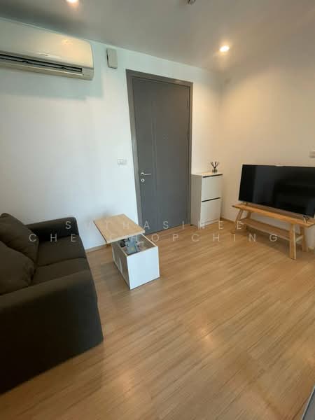 The Base Rama 9-Ramkhamhaeng, Bangkok, 3 Ramkhamhaeng Road, Hua Mak, Bang Kapi, Bangkok, 1 Bedroom, 30 sqm, Condo For Sale, by Suthasinee Chenchopching, 500472374 - DDproperty.com