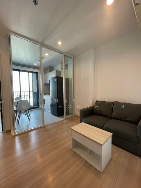 The Base Rama 9-Ramkhamhaeng, Bangkok, 3 Ramkhamhaeng Road, Hua Mak, Bang Kapi, Bangkok, 1 Bedroom, 30 sqm, Condo For Sale, by Suthasinee Chenchopching, 500472374 - DDproperty.com