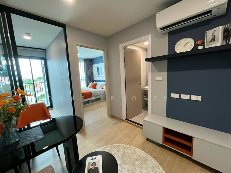 Kave Luminous Bangmod : เคฟ ลูมินัส บางมด, กรุงเทพ, ถนน พุทธบูชา, บางมด, ทุ่งครุ, กรุงเทพ, 27 ตร.ม., คอนโด ให้เช่า, โดย Connex Property, 500472381 - DDproperty.com