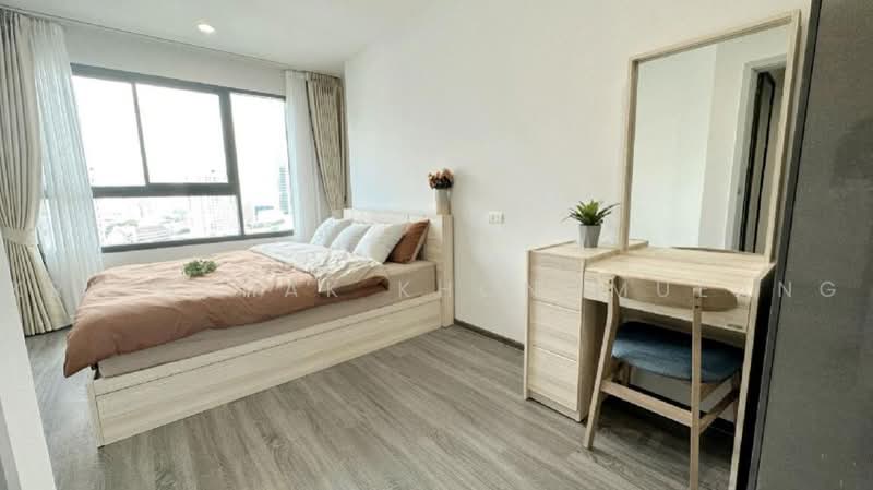 IDEO Chula-Samyan, Bangkok, Si Phraya Road, Maha Phrutharam, Bang Rak, Bangkok, 2 Bedrooms, 47 sqm, Condo For Rent, by Kritaphak Khongmueang, 500472408 - DDproperty.com