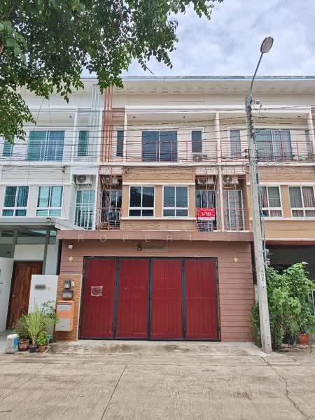 Villette City Pattanakarn 38 : วิลเลต ซิตี้ พัฒนาการ 38, กรุงเทพ, ถนนพัฒนาการ, ประเวศ, ประเวศ, กรุงเทพ, 150 ตร.ม., ทาวน์เฮ้าส์ ขาย, โดย The Best Property เฟิร์น, 500472418 - DDproperty.com