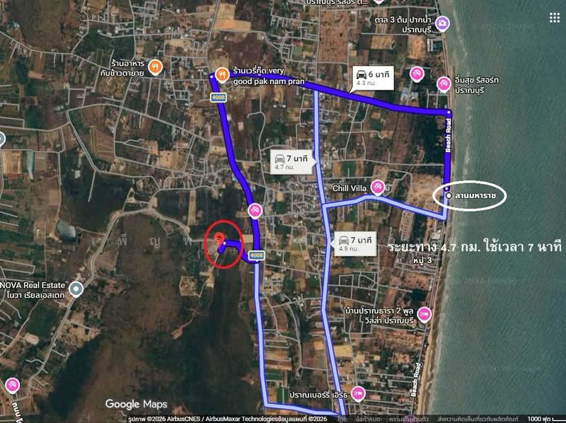 ปากน้ำปราณ, Prachuap Khiri Khan, Pak Nam Pran, Pran Buri, Prachuap Khiri Khan, , 2,400 sqm, Land For Sale, by เพ็ญพร ดาวมานพ, 500472431 - DDproperty.com