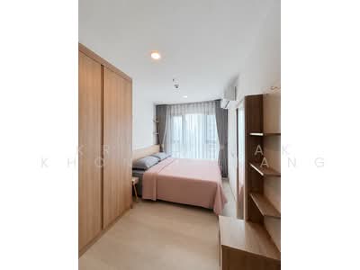 For Rent - Aspire Onnut Station, Bangkok