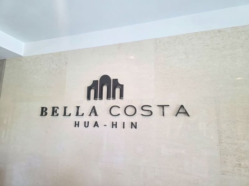 Bella Costa Hua Hin : เบลล่า คอสต้า หัวหิน, ประจวบคีรีขันธ์, 105, ปากน้ำปราณ, ปราณบุรี, ประจวบคีรีขันธ์, 83 ตร.ม., คอนโด ขาย, โดย Woramet Jiemdumnernkit, 500472459 - DDproperty.com