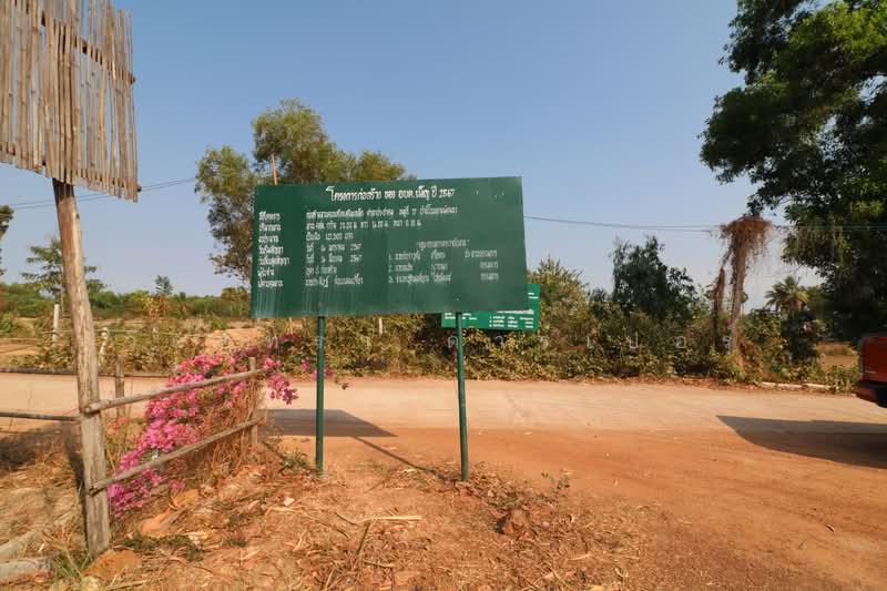 21 Rai Land for Sale Within 3 Km of Phen City, Udon Thani, Phen, Udon Thani, , 33,952 sqm, Land For Sale, by วีรภัทรา ดาร์เปอร์, 500472466 - DDproperty.com
