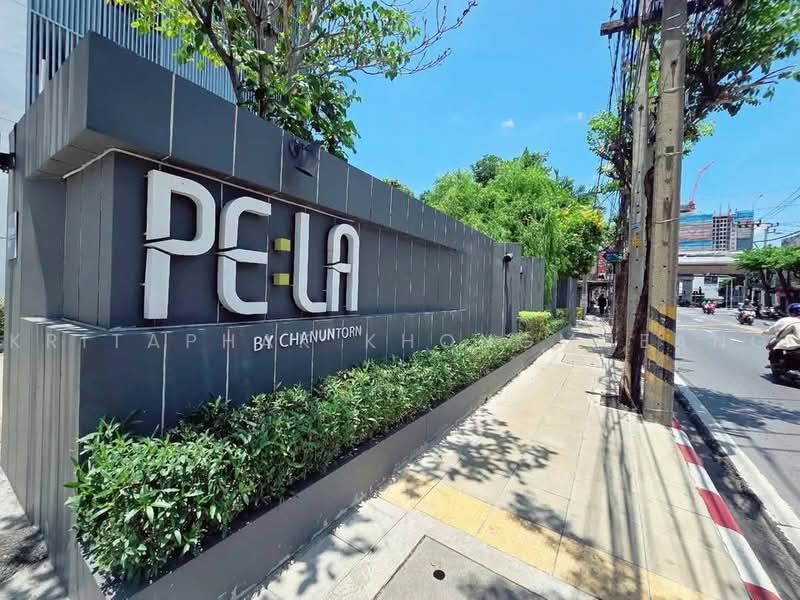 Pela Wutthakat : เพลา วุฒากาศ, กรุงเทพ, ซอยวุฒากาศ 21 ถนนราชพฤกษ์, ตลาดพลู, ธนบุรี, กรุงเทพ, 34 ตร.ม., คอนโด ขาย, โดย Kritaphak Khongmueang, 500472501 - DDproperty.com
