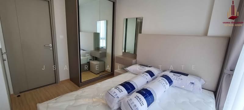 The Privacy Thaphra Interchange, Bangkok, 11 Soi Charan Sanitwong 1, Wat Tha Pra, Bangkok Yai, Bangkok, Studio, 25 sqm, Condo For Rent, by JSA REAL ESTATE, 500472512 - DDproperty.com