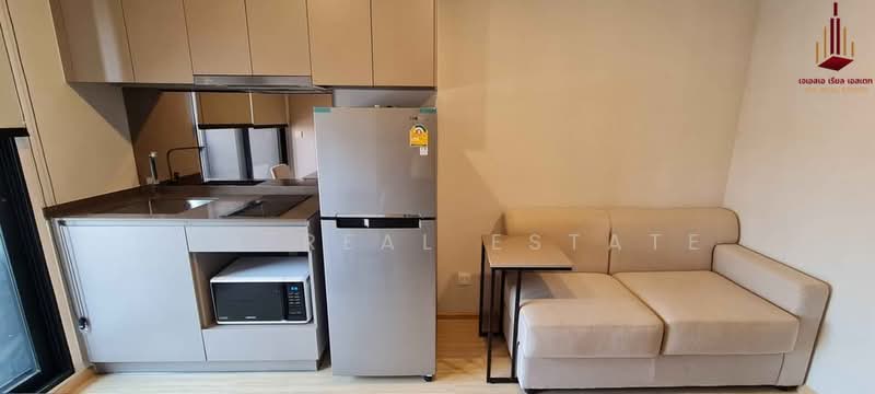 The Privacy Thaphra Interchange : เดอะ ไพรเวซี่ ท่าพระ อินเตอร์เชนจ์, กรุงเทพ, 11 ซ.จรัญสนิทวงศ์ 1, วัดท่าพระ, บางกอกใหญ่, กรุงเทพ, 25 ตร.ม., คอนโด ให้เช่า, โดย JSA REAL ESTATE, 500472512 - DDproperty.com