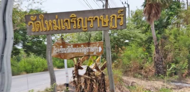 ที่ดินหนองจอก กรุงเทพมหานคร, Bangkok, Khlong Sibsong, Nong Chok, Bangkok, , 1,044 sqm, Land For Sale, by The Best Property นิ, 500472534 - DDproperty.com