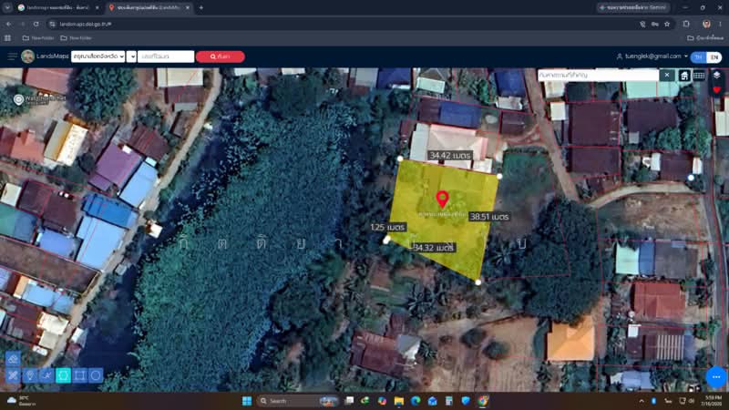 เวียงคุก, Nong Khai, Wiang Khuk, Muang Nong Khai, Nong Khai, , 1,124 sqm, Land For Sale, by กิตติยา บังใบ, 500472547 - DDproperty.com