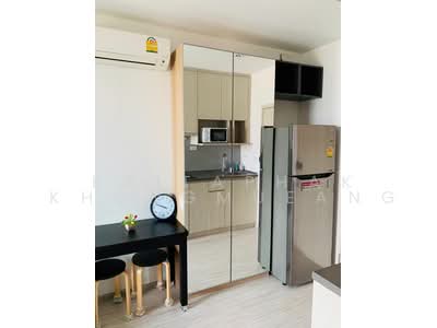 For Rent - IDEO MOBI Sukhumvit Eastgate, Bangkok