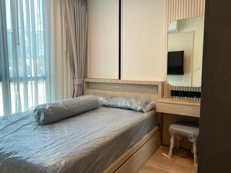 Nue District R9, Bangkok, 59 Rama 9 Road, Huai Khwang, Bangkok, 2 Bedrooms, 35 sqm, Condo For Sale, by Areeya Kingwichit, 500472593 - DDproperty.com