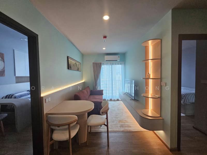 Nue Evo Ari, Bangkok, 50 Phahon Yothin 7, Samsen Nai, Phaya Thai, Bangkok, 2 Bedrooms, 45 sqm, Condo For Rent, by Orapin Masthong, 500472595 - DDproperty.com