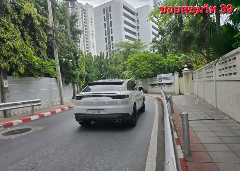 บางจาก, Bangkok, Bang Chak, Phra Khanong, Bangkok, , 196 sqm, Land For Sale, by รชตวัน บุญประสิทธิ์รชตวัน บุญประสิทธิ์, 500472599 - DDproperty.com