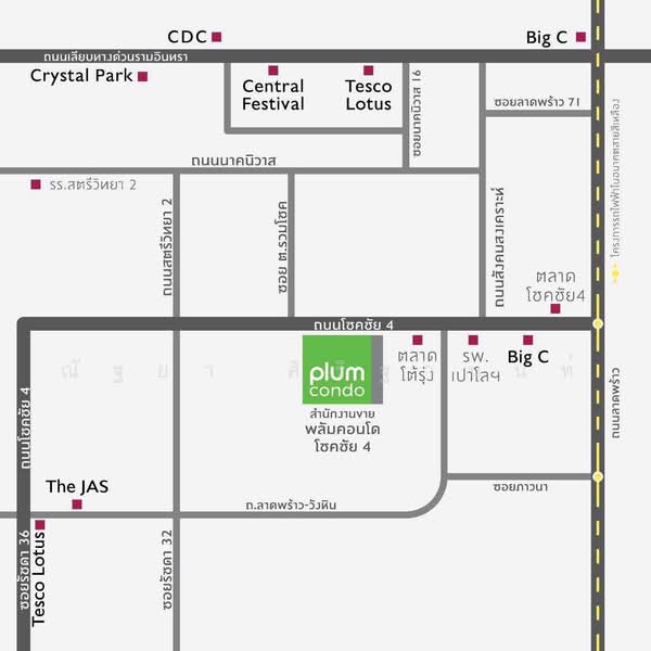 Plum Condo Chokchai 4, Bangkok, Chokchai 4 Road, Lat Phrao, Bangkok, 2 Bedrooms, 35 sqm, Condo For Sale, by ณัฐยา ศิริฐานนท์, 500472622 - DDproperty.com