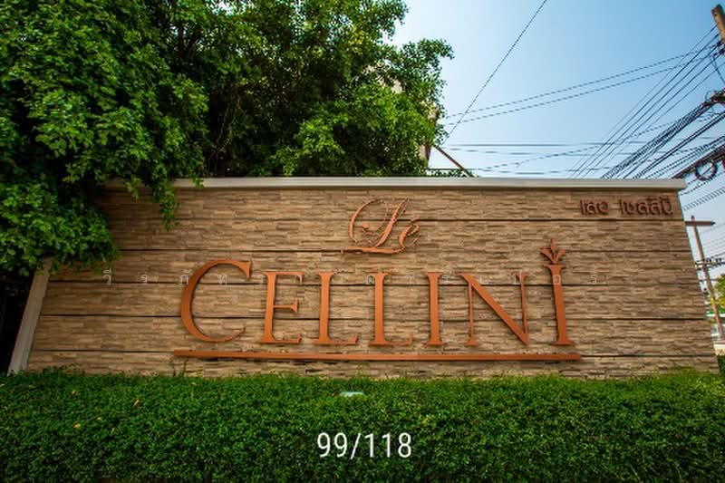 Muang Udon Thani, Udon Thani, Mak Khaeng, Muang Udon Thani, Udon Thani, 3 Bedrooms, 307 sqm, Single Detached House For Sale, by วีรภัทรา ดาร์เปอร์, 500472634 - DDproperty.com