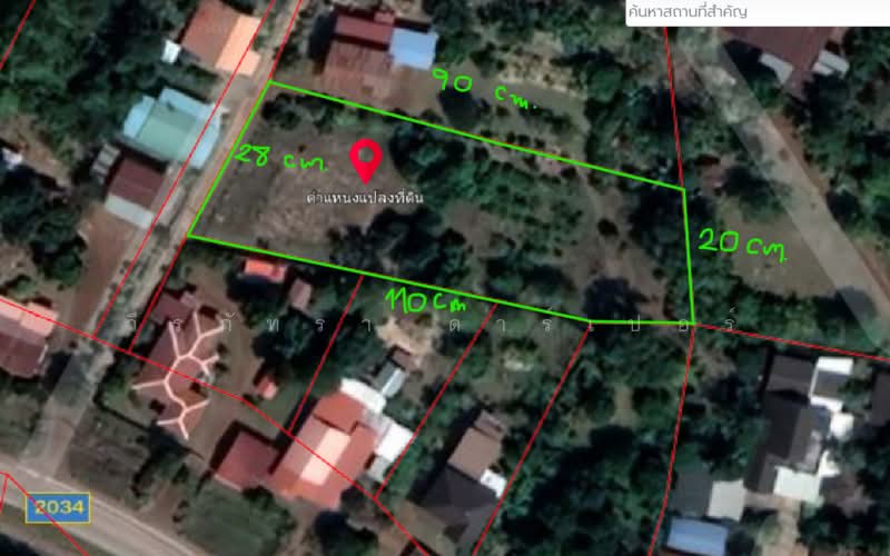 1.5 Rai Land for Sale Near Sakon Nakhon, Thailand, Ideal Building Plot, Sakon Nakhon, Hang Hong, Muang Sakon Nakhon, Sakon Nakhon, , 2,516 sqm, Land For Sale, by วีรภัทรา ดาร์เปอร์, 500472732 - DDproperty.com