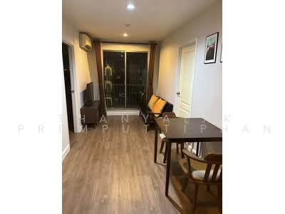 For Rent - The Privacy Ratchada-Sutthisan, Bangkok