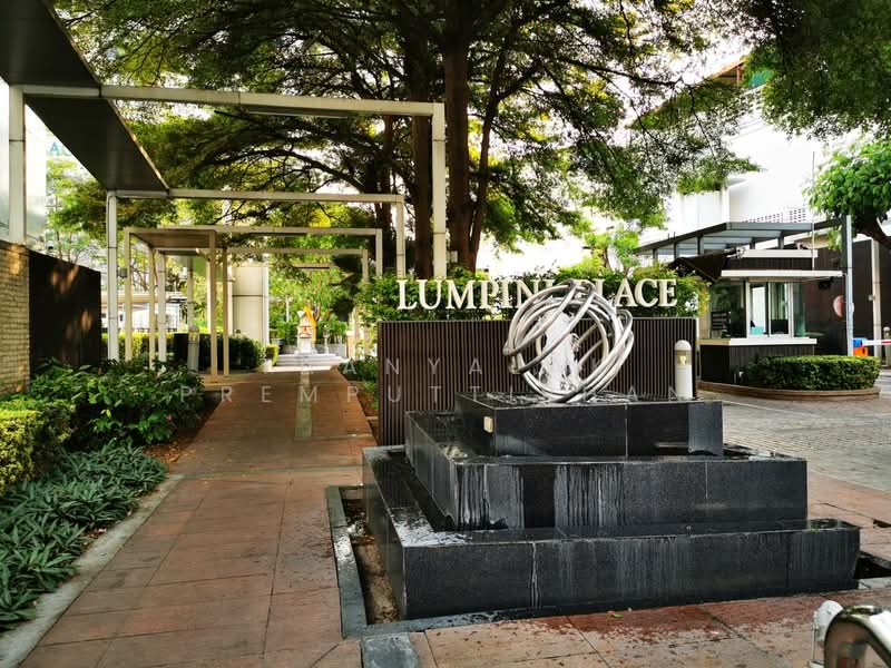 LUMPINI PLACE ปิ่นเกล้า 2, กรุงเทพ, 89 Borommaratchachonnani Road, อรุณอมรินทร์, บางกอกน้อย, กรุงเทพ, 34 ตร.ม., คอนโด ขาย, โดย Thanyalak Premputtiphan, 500472775 - DDproperty.com