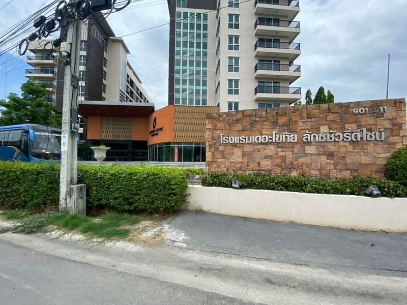ที่ดินเปล่า ถ.บางนาการ์เด้น เอแบค ต.บางเสาธง อ.บางเสาธง จ.สมุทรปราการ, Samut Prakan, Bang Bo, Bang Bo, Samut Prakan, , 3,200 sqm, Land For Sale, by รชตวัน บุญประสิทธิ์, 500472782 - DDproperty.com