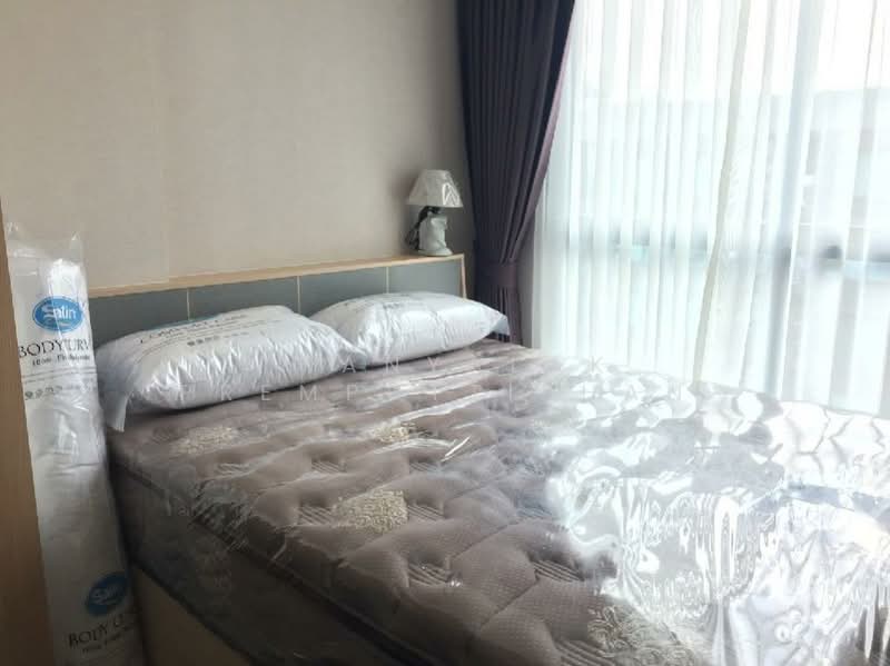 Maxxi Condo Ratchayothin-Phahol 34, Bangkok, Soi Phaholyothin 34, Chan Kasem, Chatuchak, Bangkok, 1 Bedroom, 31 sqm, Condo For Rent, by Thanyalak Premputtiphan, 500472846 - DDproperty.com