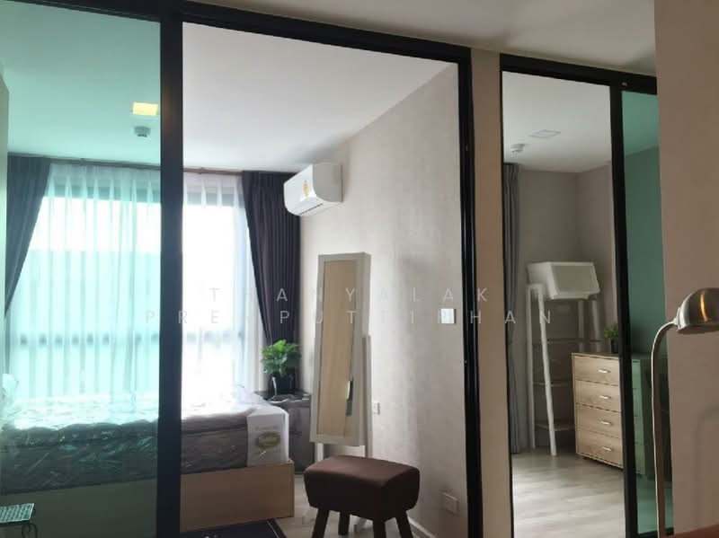 Maxxi Condo Ratchayothin-Phahol 34, Bangkok, Soi Phaholyothin 34, Chan Kasem, Chatuchak, Bangkok, 1 Bedroom, 31 sqm, Condo For Rent, by Thanyalak Premputtiphan, 500472846 - DDproperty.com
