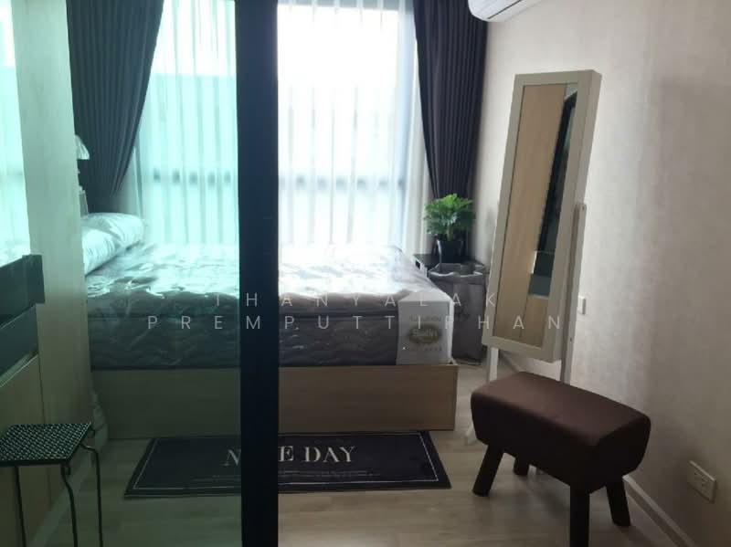 Maxxi Condo Ratchayothin-Phahol 34, Bangkok, Soi Phaholyothin 34, Chan Kasem, Chatuchak, Bangkok, 1 Bedroom, 31 sqm, Condo For Rent, by Thanyalak Premputtiphan, 500472846 - DDproperty.com