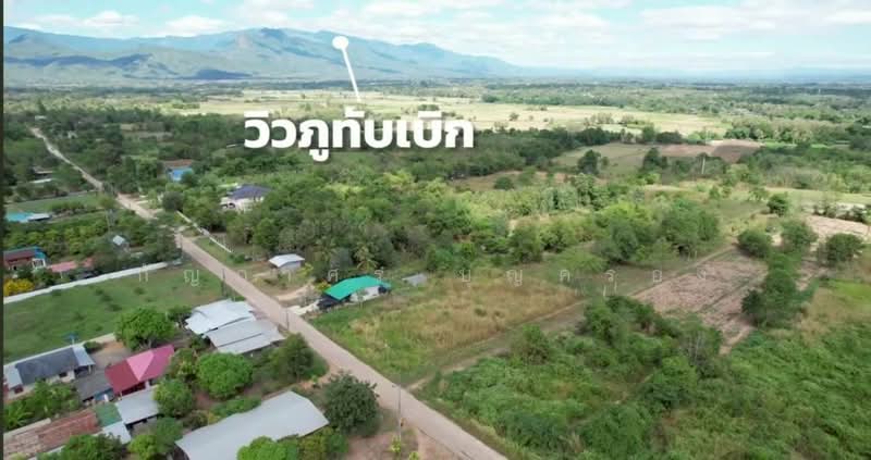 น้ำชุน, เพชรบูรณ์, น้ำชุน, หล่มสัก, เพชรบูรณ์, 4,882 ตร.ม., ที่ดิน ขาย, โดย กัญภาศร บุญครอง, 500472849 - DDproperty.com