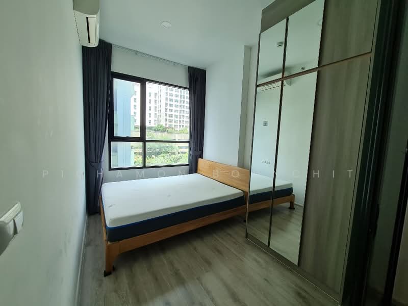 KnightsBridge Collage Ramkhamhaeng, Bangkok, Ramkhamhaeng Road, Hua Mak, Bang Kapi, Bangkok, 1 Bedroom, 27 sqm, Condo For Sale, by Pichamon Boonchit, 500472876 - DDproperty.com