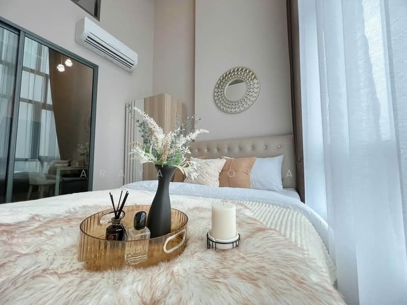 Metro Sky Bang Son Interchange (Prachachuen), Bangkok, 769 Pracha Chuen Road, Wong Sawang, Bang Sue, Bangkok, 1 Bedroom, 40 sqm, Condo For Rent, by Araya Laokham, 500472948 - DDproperty.com